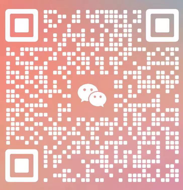 公眾號 公眾號